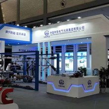 內(nèi)蒙古鼎諾會(huì)展服務(wù)公司