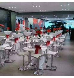 喜氏會展出租吧桌