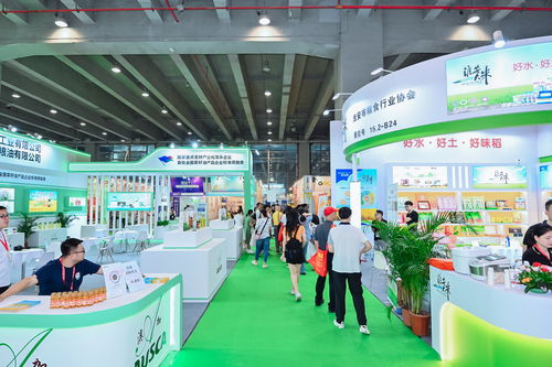 2024第17屆世界糧油博覽會