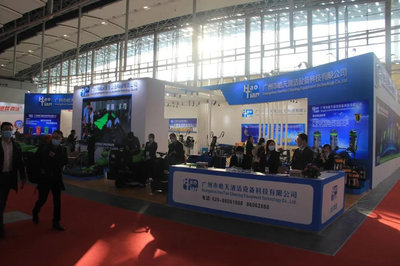 2021廣州酒店用品展覽會|展會排期時間