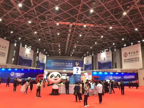 終于開幕 首屆中國國際進口博覽會今天亮相, 展會服務(wù)有細節(jié)有溫度