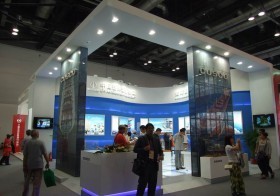 2012中國(北京)國際服務貿易交易會 (151