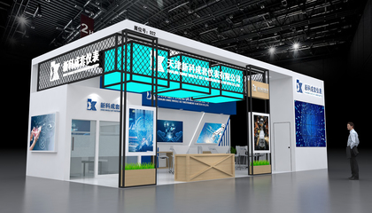 蘇州上海地區展位設計 展臺搭建 展會服務 舞臺搭建