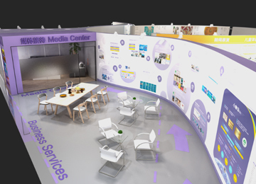 展會(huì)服務(wù)-博慧展覽