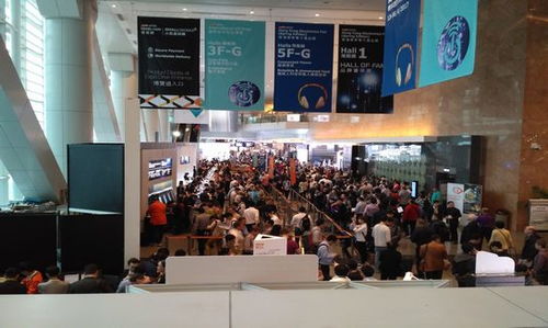 2019香港國際春季電子產(chǎn)品展暨國際資訊科技博覽會(huì)