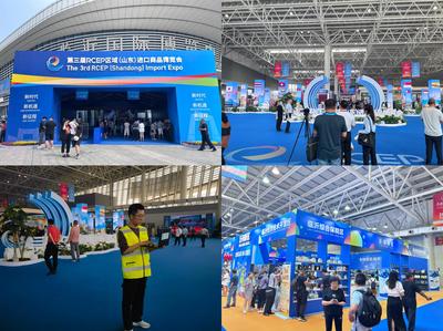 山東移動(dòng)臨沂分公司順利完成第三屆RCEP區(qū)域(山東)進(jìn)口商品博覽會(huì)通信保障