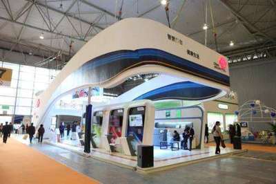 2017中國(青島)養(yǎng)老產(chǎn)業(yè)與服務(wù)博覽會(huì)