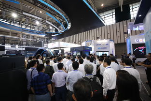 第十五屆中國 南京 國際軟件產(chǎn)品和信息服務(wù)交易博覽會(huì)