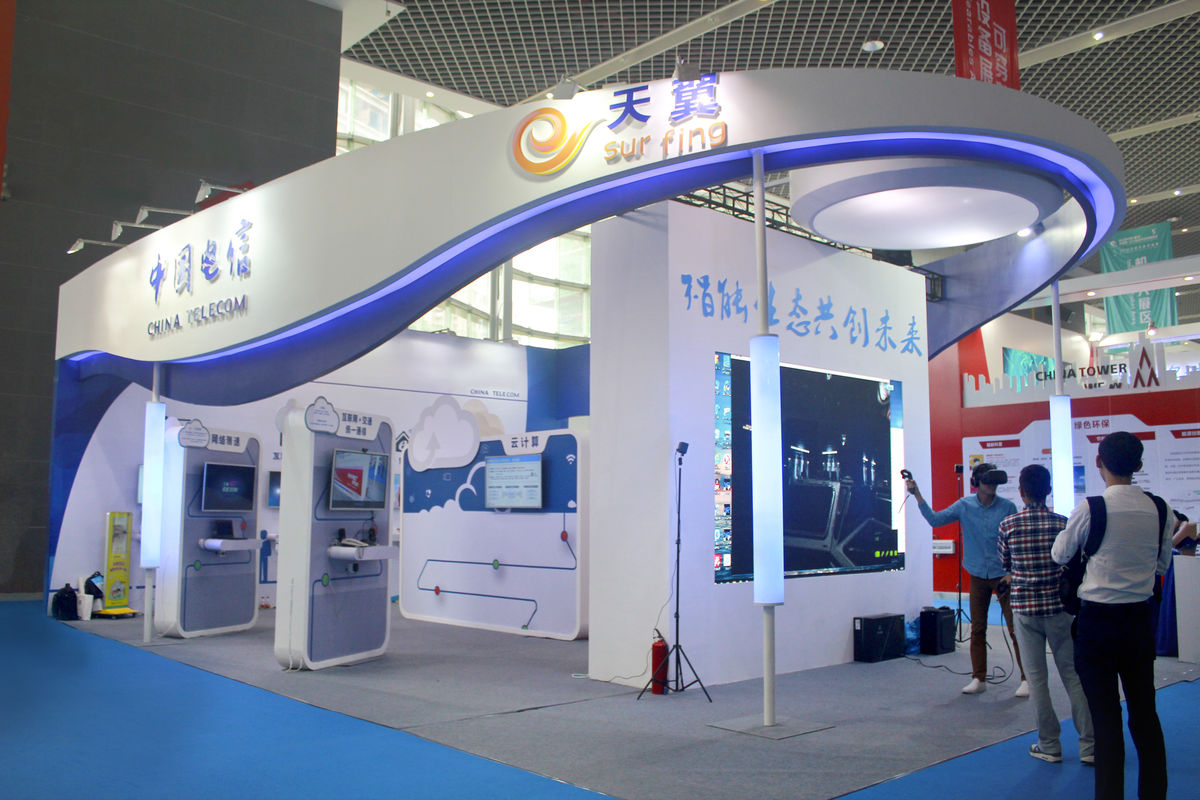 展覽展會(huì)會(huì)議會(huì)務(wù)服務(wù)