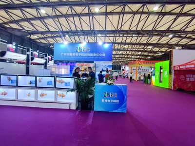 上海數(shù)字標(biāo)牌展瞻視透明屏展會(huì)現(xiàn)場(chǎng)