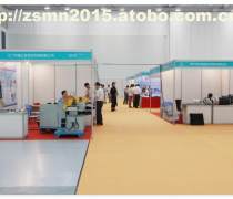 展會(huì)搭建公司|展覽設(shè)計(jì)搭建|展覽展位搭建