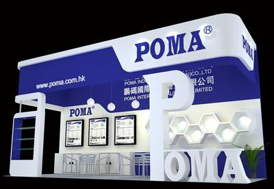 【南京展覽工廠展覽設(shè)計搭建 活動策劃特裝設(shè)計搭建】價格_廠家_圖片 -