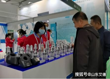 山東艾德參展鄂爾多斯國際煤炭及能源工業(yè)博覽會精彩瞬間回顧