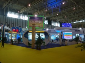 2015第十一屆中國(南京)國際軟件產品和信息服務博覽會展會圖片-模型云展會照片專題