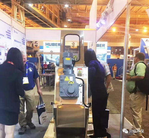 同臣環保 創于上海,源于同濟,專業提供疊螺式污泥脫水機 超高壓彈性壓榨機 高效纖維濾布濾池 河湖淤泥固化脫水及黑臭水體治理產品與技術