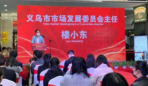 創新展會服務模式——浙江美業博覽會線上云展覽隆重啟動