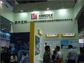 聚焦健康養(yǎng)老新趨勢——2014世博威上海國際健康養(yǎng)老服務(wù)業(yè)博覽會(huì)產(chǎn)品與服務(wù)縱覽